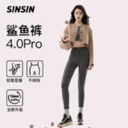 SIN SIN 瑜伽打底裤加绒