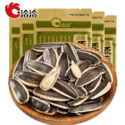 京喜特价APP：洽洽 瓜子原味22g*10袋装