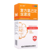 京东百亿补贴：金口馨 复方氯己定含漱液 300ml *3盒装