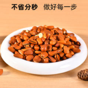 汇农好榛阁 甄选油炸特大颗粒开口松子500g×1罐