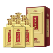金沙贵州金沙回沙酒53度酱香型礼盒白酒纪年酒1985整箱