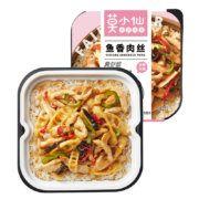 莫小仙煲仔饭自热米饭 鱼香肉丝275g