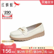 红蜻蜓 妈妈鞋秋季款女鞋一脚蹬鞋子软底轻便单鞋舒适中老年皮鞋女