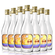 汾酒  出口玻汾 清香型白酒  53度 500ml*12瓶  整箱装 中秋送礼