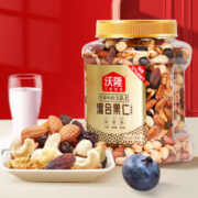 wolong 沃隆 混合坚果仁 500g