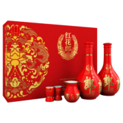郎酒【官方授权】红花郎十(10)陈酿酱香型高度白酒53度送礼喜酒宴请 500ml*2瓶礼盒装