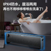 88VIP会员：SINGFUN 先锋 踢脚线天猫精灵电暖器家用防水取暖器节能电暖气烤火炉