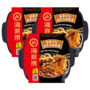 海底捞 自热火锅 嫩牛肉脆爽牛肚牛腩小酥肉鸡杂肉丸素食 自煮方便速食 番茄小酥肉*2+麻辣小酥肉*2