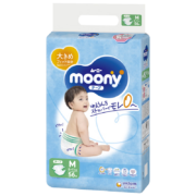 再降价：moony 畅透系列 婴儿纸尿裤 M56片*3件