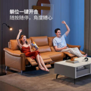 客厅套餐：CHEERS 芝华仕 50611B 简约真皮沙发 四人位右脚位 冰岛灰+可移动边几