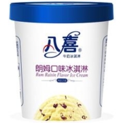 BAXY 八喜 牛奶冰淇淋 朗姆口味 550g