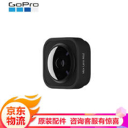 GoPro 运动相机 Hero9