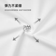 TOREAD 探路者 速干T恤春夏弹力户外运动徒步跑步柔软印花吸汗男士短袖