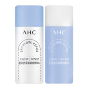 AHC小美盒-润泽修护精华水20ml+乳液 20ml