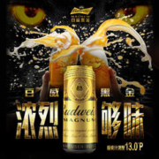 88VIP会员：Budweiser 百威 黑金啤酒听装整箱500ml*12听