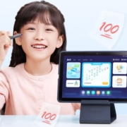 科大讯飞 AI学习机C10S 10.1英寸 学生平板 英语学习机平板 家教机 小学到高中 6+128G
