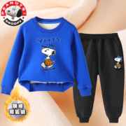 京东百亿补贴：史努比 SNOOPY童装男女童秋冬套装衣服加绒两件套宝宝保暖卫衣百搭洋气