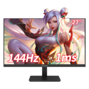 优派 27英寸 144Hz IPS高刷电竞显示器 HDR10 1MS 滤蓝光不闪屏 TUV护眼认证电竞小金刚 VX2762