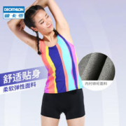 DECATHLON 迪卡侬 8402553 女款连体泳衣