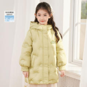 Deesha 笛莎 女童羽绒服23冬中大童儿童连帽厚外套