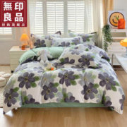 MUJI 無印良品 无印良品 四件套 秋冬植物羊绒亲肤磨毛套件 单人双人加大保暖床品套件 花溪 1.2m床单三件套