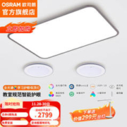 贝因美洗衣爆炸盐1180g