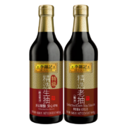 PLUS会员:李锦记 精选老抽645g+精选生抽600g