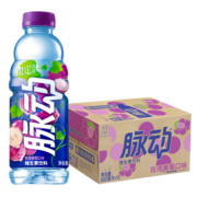 脉动玫瑰葡萄口味 600ML*15瓶 限定赏味低糖维生素出游做运动饮料必备