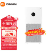 MIJIA 米家 AC-M17-SC 家用空气净化器