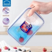 LOCK&LOCK 保鲜盒塑料微波炉饭盒密封盒食品便当盒冰箱收纳盒水果盒
