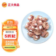 CP 正大食品 鸡胗 1kg