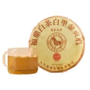 八马茶业 福鼎白茶 茶饼100g＊2件（含赠）