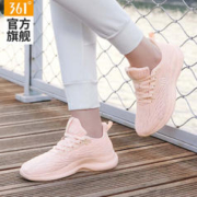 361° 361女鞋运动鞋女2023春秋新款轻便减震跑步鞋子网面透气休闲鞋女