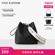 FIND KAPOOR 女包时尚单肩斜挎字母拼色黑白水桶包