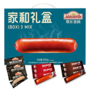 88VIP会员：尊乐 纯肉烤肠礼盒 800g