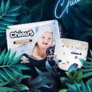 超级补贴：chiaus 雀氏 铂金装婴儿纸尿裤 N26/S24/M20片/包