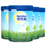 诺优能活力蓝罐（Nutrilon）幼儿配方奶粉（12-36月龄 3段）800g*4听