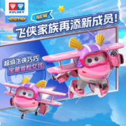 AULDEY 奥迪双钻 超级飞侠 迷你变形机器人-巧巧