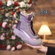 韩都衣舍 女士加绒时尚长筒休闲鞋 三色可选