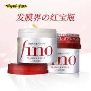 Fino 芬浓 精华发膜 230g*2
