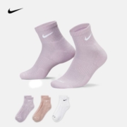 耐克（NIKE）舒适速干训练运动短袜子（3双） EVERYDAY PLUS SX6890-990 M