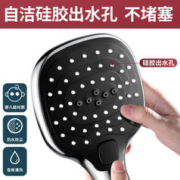 心力 增压大出水花洒喷头淋浴套装洗澡喷头淋浴家用蓬头浴室通用