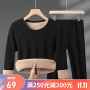 VISKI 保暖内衣男女情侣款冬季加绒加厚保暖厚实秋衣秋裤上衣裤子两件套 男黑色 XL