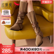 红蜻蜓 西部牛仔靴夏秋季复古靴子尖头女鞋瘦瘦靴高筒靴女士堆堆靴