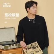 鸿星尔克秋季新款卫衣
