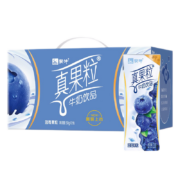 京东百亿补贴：蒙牛 真果粒牛奶饮品饮料整箱礼盒装 【蓝莓果粒】250g×12盒/箱