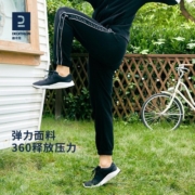 迪卡侬卫裤加绒男款秋冬季束脚灰色裤子针织休闲长裤运动裤男TSG1