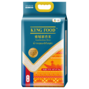 福临门 进口柬埔寨香米 进口原粮 中粮大米 5kg