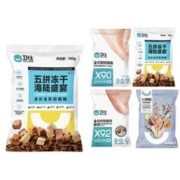 NOURSE 卫仕 满口肉粒系列 五拼海陆盛宴冻干全阶段猫粮 100g