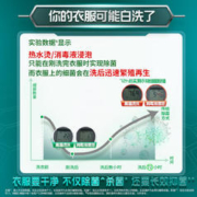 ARIEL 碧浪 洗衣液8斤杀菌除螨专业抗菌整箱批